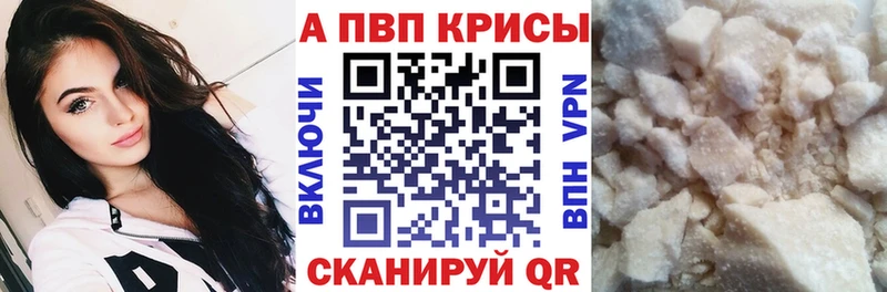 А ПВП СК КРИС  Петров Вал 
