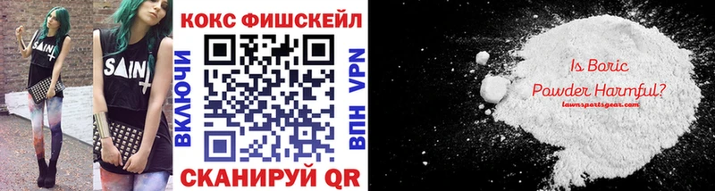 площадка какой сайт  Петров Вал  Кокаин 98%  kraken  
