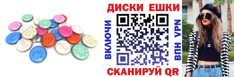 ЭКСТАЗИ бентли  Петров Вал 