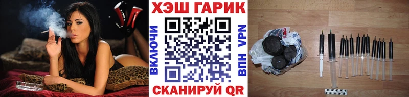 дарнет шоп  Петров Вал  мориарти официальный сайт  Гашиш убойный 
