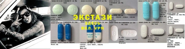 индика Алексеевка