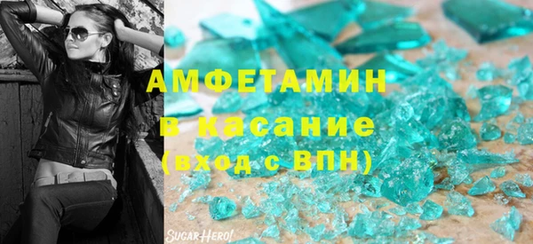 индика Алексеевка