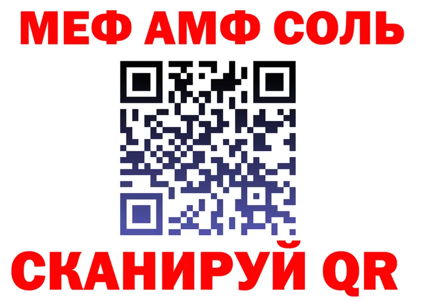 A PVP VHQ зеркало площадка omg Петров Вал