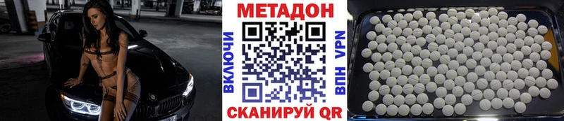 как найти закладки Петров Вал blacksprut зеркало МЕТАДОН белоснежный